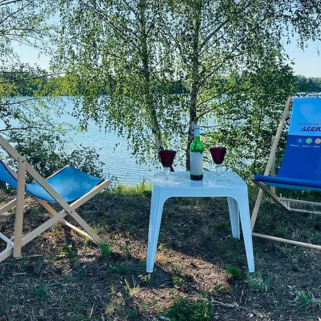 Appartement Murner See-lodge *